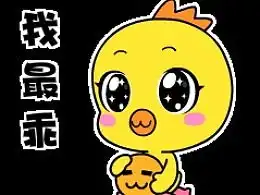 发现最新发布动漫作品zcool