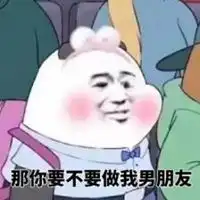 裸熊恶搞表情包微信头像图片大全