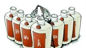 茅台镇不只是替父卖酒,还有飞天的男人和九块九的酱香酒