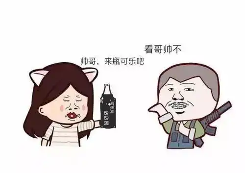 灵魂画手第2期,表情包下载