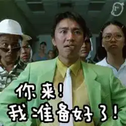 未来几天珠海天气画风渐变,都是雨雨雨还有冷空气