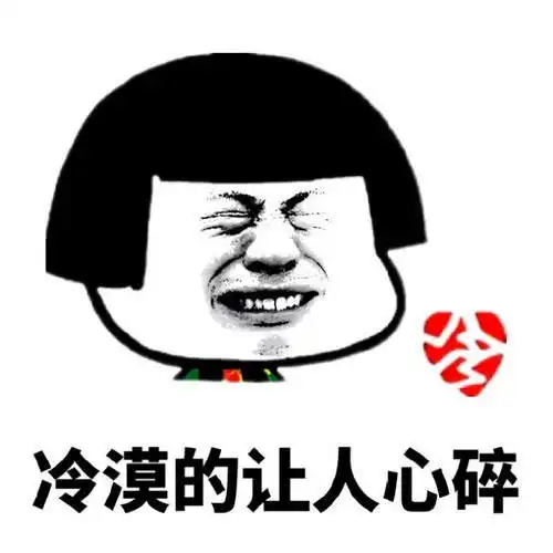 搞笑gif段子最后祝看到的小伙伴,吃好喝好,长生不老