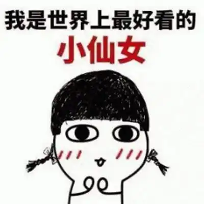 射频美容仪为什么能除皱嫩肤,提升肌肤胶原蛋白