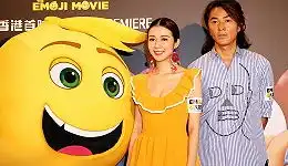 emoji界面新闻