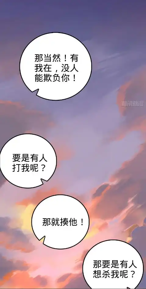 这对兄妹的毕生事业是坑人,但彼此的感情才是他们的关键词