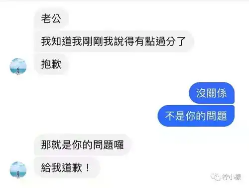 男友深夜带兄弟找我开房间啊啊淦打不过就加入