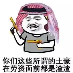 奇葩厦门一女子卖房未果,反而赔了73万,原因竟是