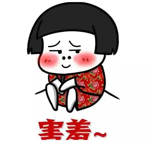 搞笑段子都说林子大了什么鸟都有,居然有晕钱的