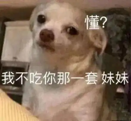 彩妆电眼之最女演员们不画眼线,依旧放大双眼的秘密