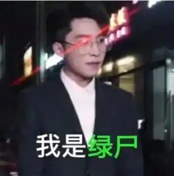 表情包第109弹重复很正常