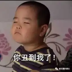 横空出世的亚洲舞王,乡村爱情里的谢腾飞打败民国成新一代表情包帝