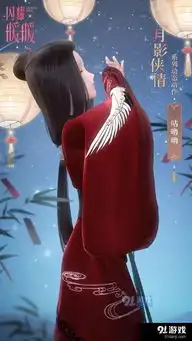 闪耀暖暖何夕明月怎么做何夕明月活动介绍
