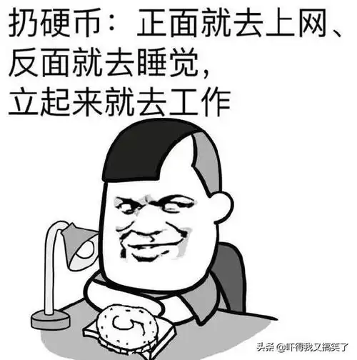 开心一刻笑话闺蜜去学车,第一天去就被教练骂哭了