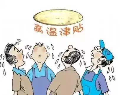 五一最强拼假攻略还有17个好消息,你必须要知道