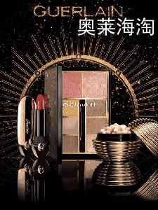 跟风买这些口红,你只会越来越丑