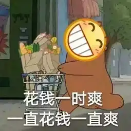 旅游吗衣服包包行李箱考虑下啵