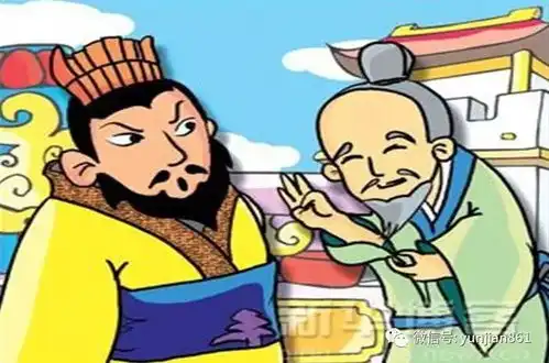 读扁鹊三兄弟有感