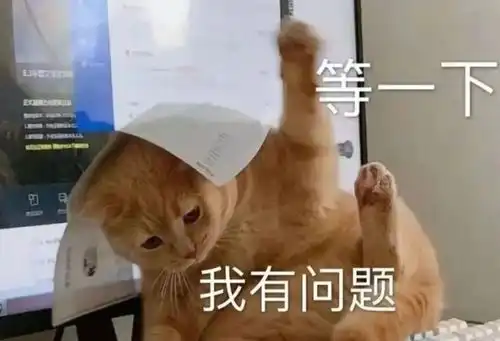 因果推断会是下一个ai热潮吗