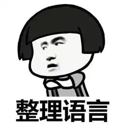 真香心理学上的6秒原则,这一次我没有坚持住