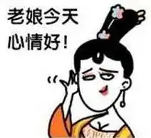 没钱没时间还贪吃照着做,7天瘦3斤