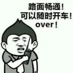 测试一个超长简介的文章