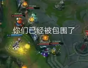 ig赛后群访,宝蓝解释闪现挡大招,jkl评价uzi凸显高情商