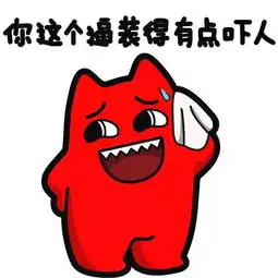 股价新低,公司我要增发8亿,股民还能信你吗