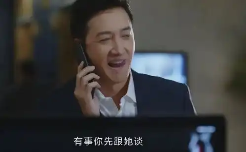 叔圈天菜成了油王三代,王阳在无所畏惧里翻车了