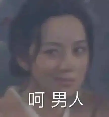 鉴宝节目迷幻宝贝聚集地