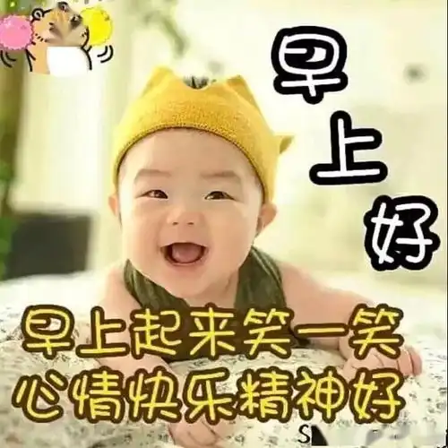生活中,学会换位思考,你的世界才会简单,人心简单就幸福,早安