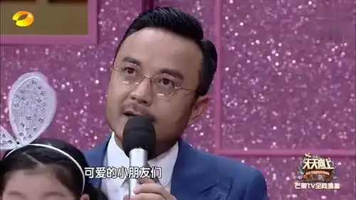 阿拉蕾一句话自夸引全场爆笑,网友史上最自恋的童星