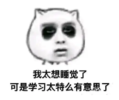 llao的想法怎样快速发表sci或者ei论文