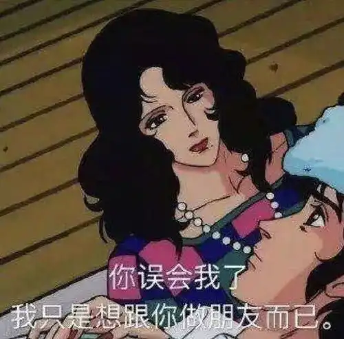 幽默笑话知道闲了对身体不好,还不赶紧找工作去