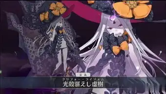 fgo国服阿比盖尔终于登场,浅谈一下降临者萝莉的强度与故事