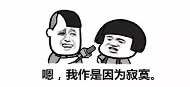 搞事情烘焙圈打个赌套路竟然这么深