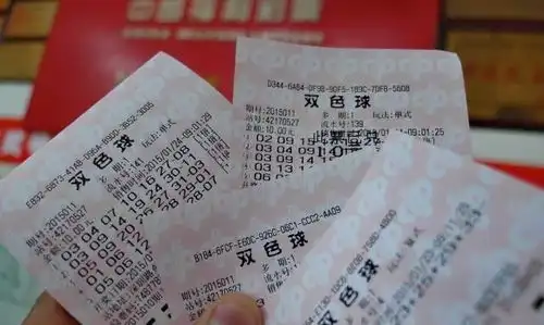 每天购彩的彩民,最好别选择这种方式购买,否则中了也难领到奖