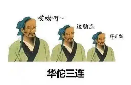 测试一个超长简介的文章