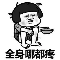 这7种屋子越住越穷,只因染上躲不开的晦气破财是小,保命是大