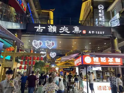 南充商业应该如何发展才能留住消费者的心