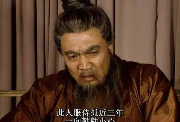 盘点三国里最倒霉的三件事,让人看了还毛骨悚然