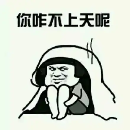 苏e新老司机注意了新型碰瓷流窜全国,已有多人被骗