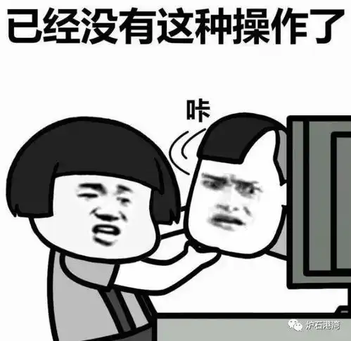 作为炉石最古老的卡组,它如今重回t1行列