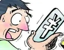 离职后,小伙几十万补偿金打水漂还被索赔108万