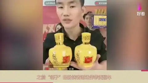 潘嘎之交潘长江劝嘎子谢孟伟别直播卖酒,自己转身直播卖酒被嘲