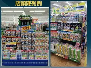 日本1亿家庭疯抢的黑科技隐形蚊帐随手一挂,100天内蚊子全无