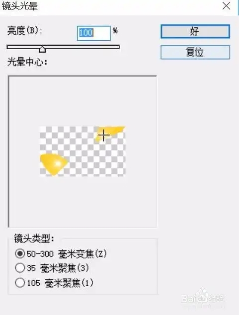 qq头像亲嘴表情设计