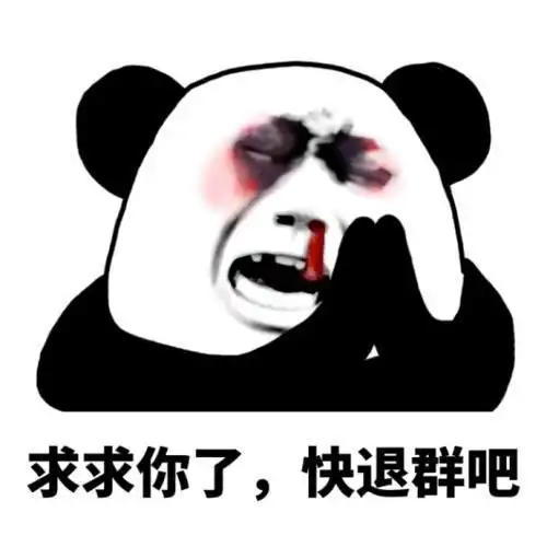 开心一笑送女神回家,看她上楼后准备回家,发现车倒不出去了