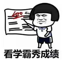 新龙华头条丨开学啦,关于补贴学位教育大礼包家长请收好龙华区政府招聘84人