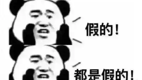 拿着网上买的山寨版驾驶证,他就敢开车上路了