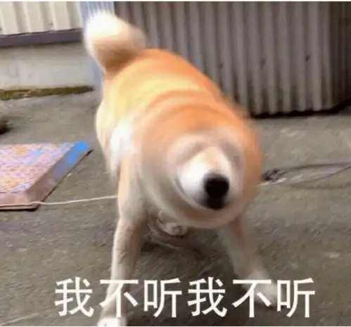 秃头三年,这次我不要做再做设计狗